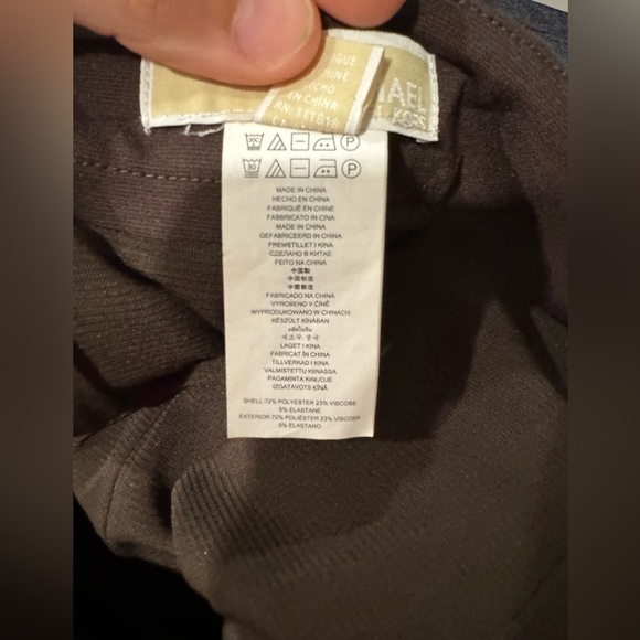 MICHAEL Michael Kors- Dark Brown Skirt w/ Gold Zipper- Above the Knee- SIZE 8 - Picture 6 of 7